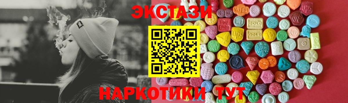 МЕТАДОН Зерноград