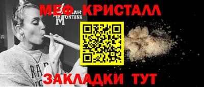 дурь Краснодар