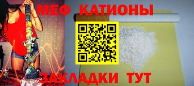 дурь Краснодар