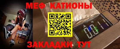 дурь Краснодар