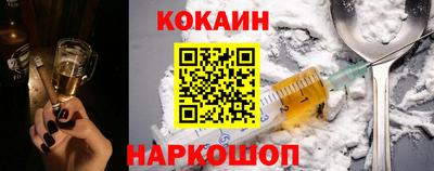а пвп мука Краснокаменск