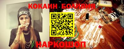дурь Краснодар
