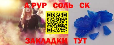дурь Краснодар