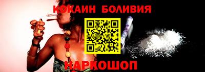 дурь Краснодар