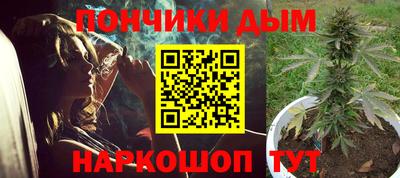 метамфетамин Краснознаменск