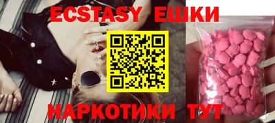 дурь Краснодар
