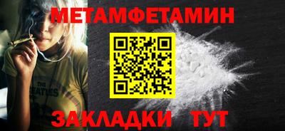 дурь Краснодар