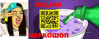 дурь Краснодар