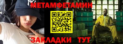 дурь Краснодар