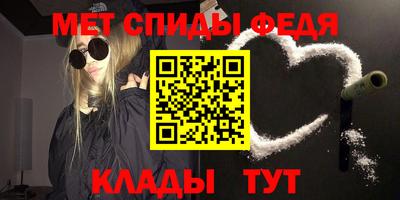 дурь Краснодар