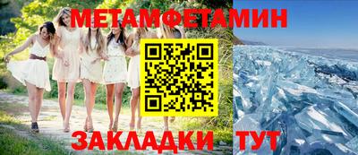 дурь Краснодар