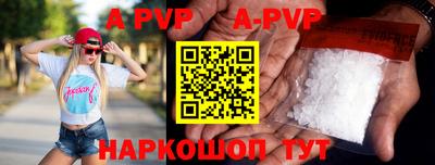 дурь Краснодар