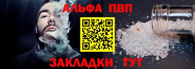 дурь Краснодар