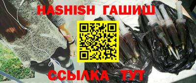 дурь Краснодар