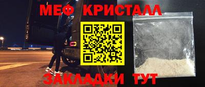 дурь Краснодар