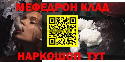 дурь Краснодар